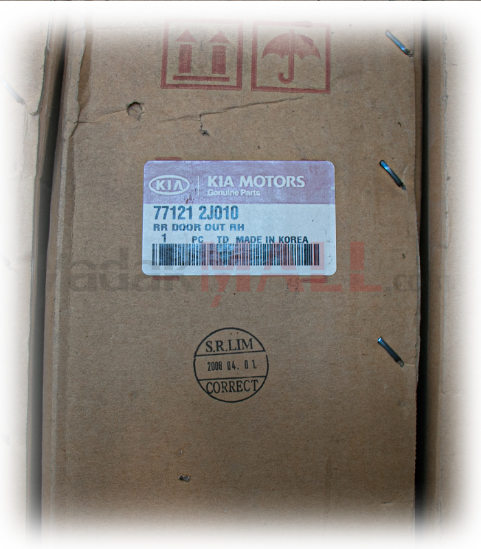 پوسته درب عقب راست موهاوی